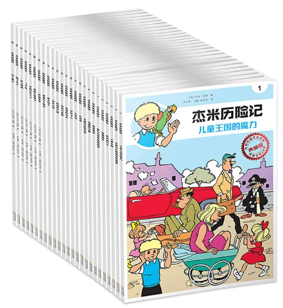 如何结合视频分析进行篮球模拟训练_1