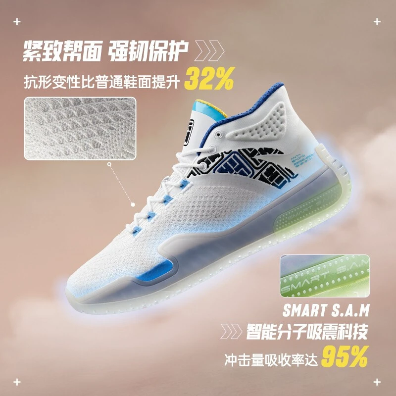 资深篮球教练推荐的训练规矩_2