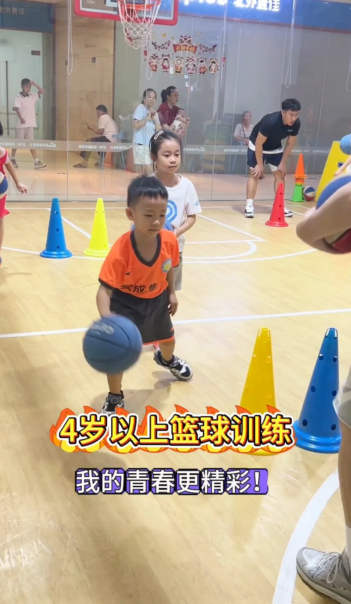制定篮球交流计划以促进个人技能发展的方法_0